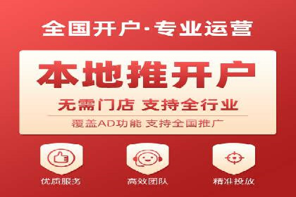 竞价排名案例分析：电商行业